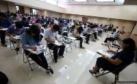 Pengisian Halaman PDSS untuk Pendaftar SNMPTN 2019 Ditutup