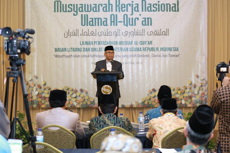 Ulama Sepakati Perubahan 186 Penulisan Kata dalam Alquran