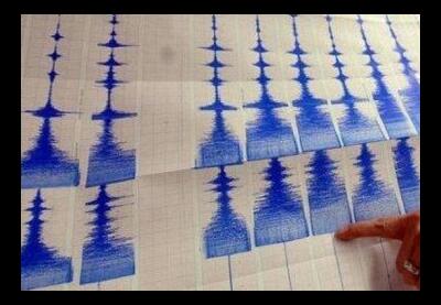 Magnitudo Gempa 4,1 Terjadi di Bali, Tak Berpotensi Tsunami